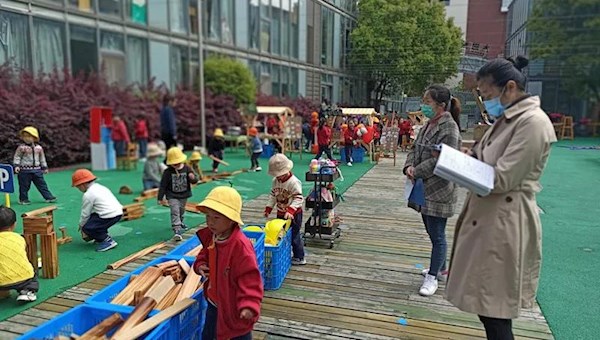 城邦幼儿园半日调研督导